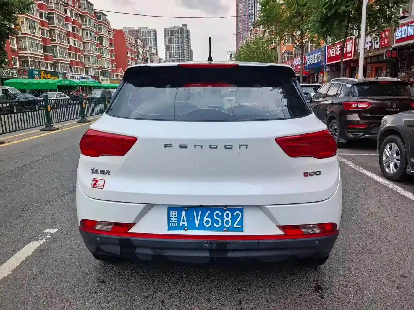 Fengguang 500 2021 Model 1.5L Manual Enjoyment Edition — миниатюра 5