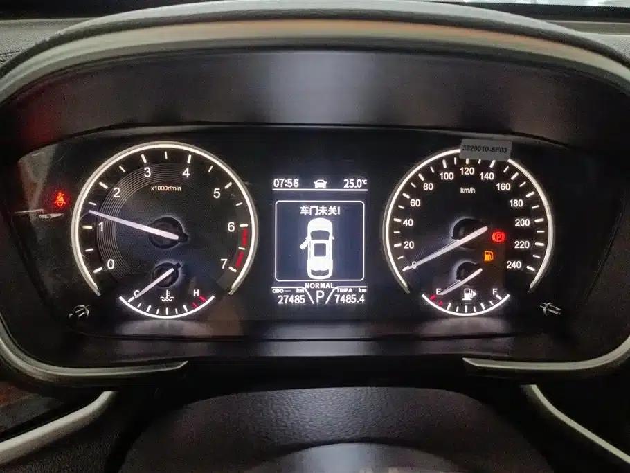 Fengguang ix5 2019 220T CVT Smart Edition (National VI Emission Standard) — миниатюра 14