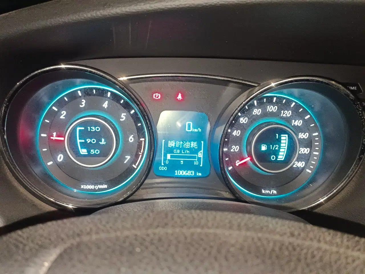 BAIC Senova D50 2014 1.5L manual standard version — миниатюра 11
