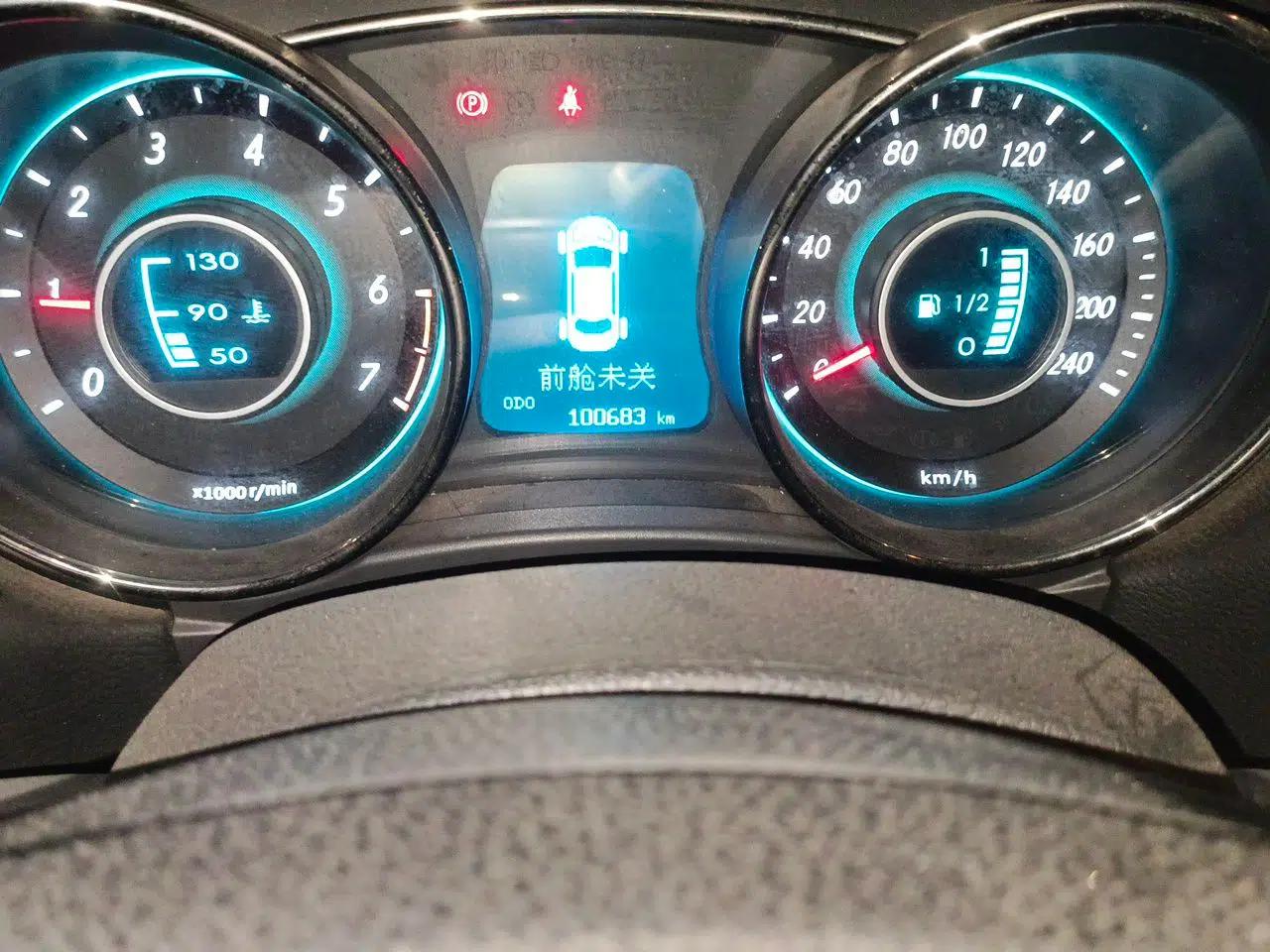 BAIC Senova D50 2014 1.5L manual standard version — миниатюра 12