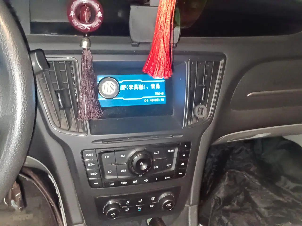 BAIC Senova D50 2014 1.5L manual standard version — миниатюра 13
