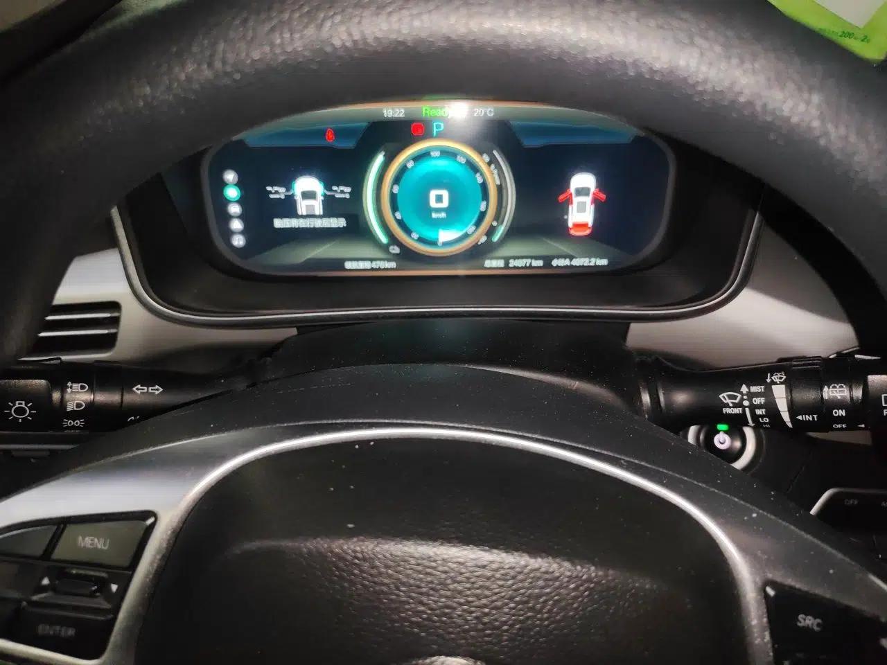 BAIC Beijing EX3 2019 R600 Strong Wind Edition — миниатюра 11
