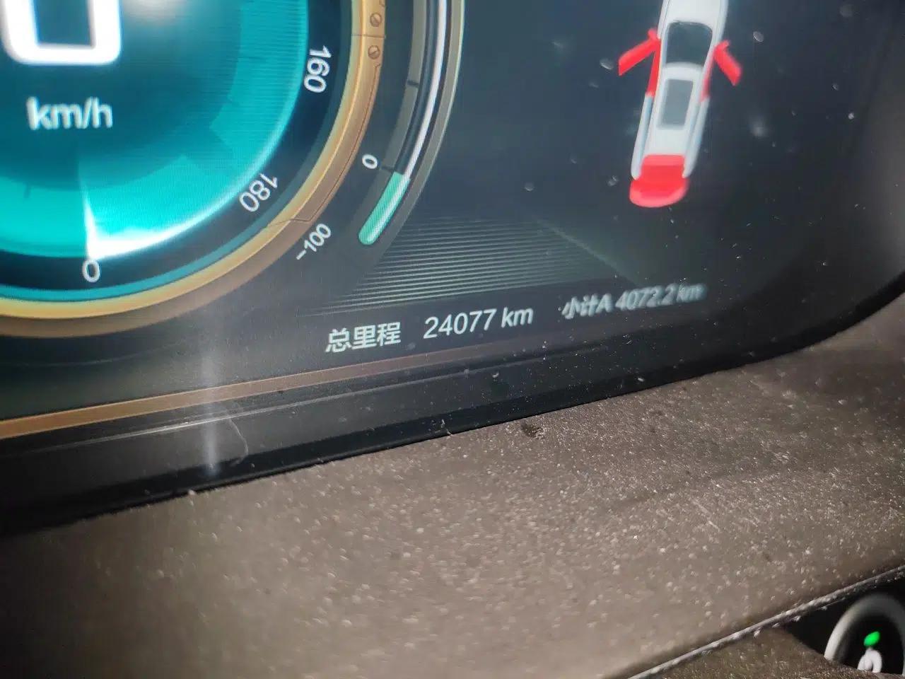 BAIC Beijing EX3 2019 R600 Strong Wind Edition — миниатюра 12