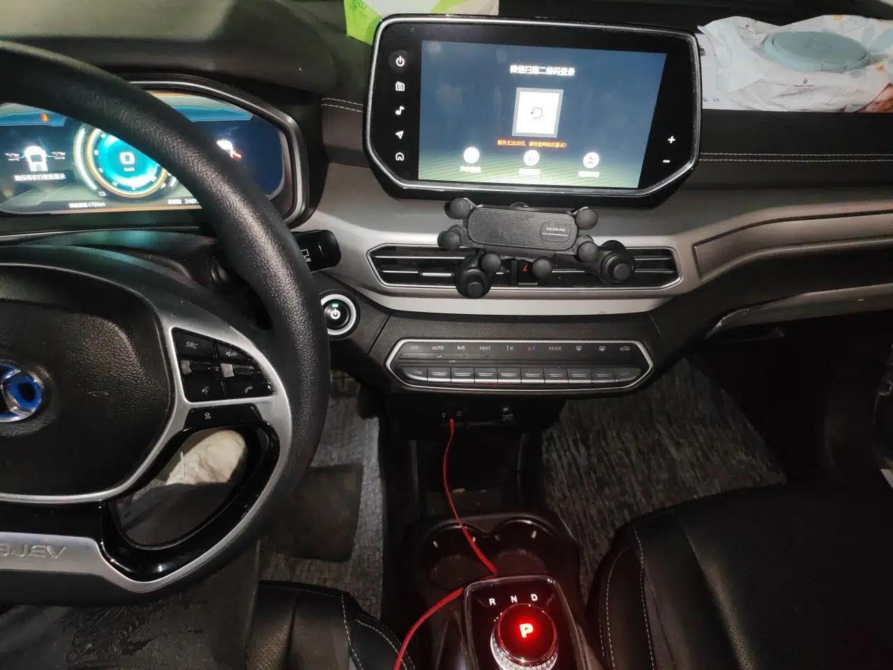 BAIC Beijing EX3 2019 R600 Strong Wind Edition — миниатюра 13