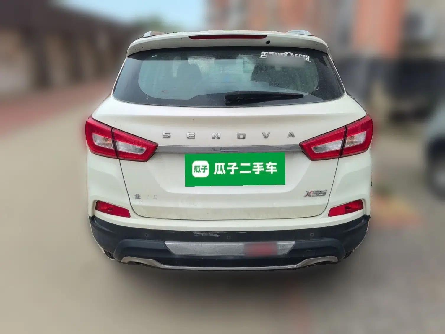 BAIC Senova X55 2016 1.5T CVT Luxury Edition — миниатюра 5