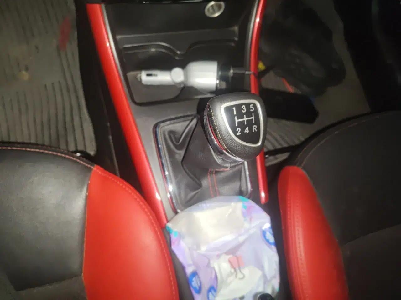 BAIC Senova X25 2015 1.5L Manual Elite Edition — миниатюра 11