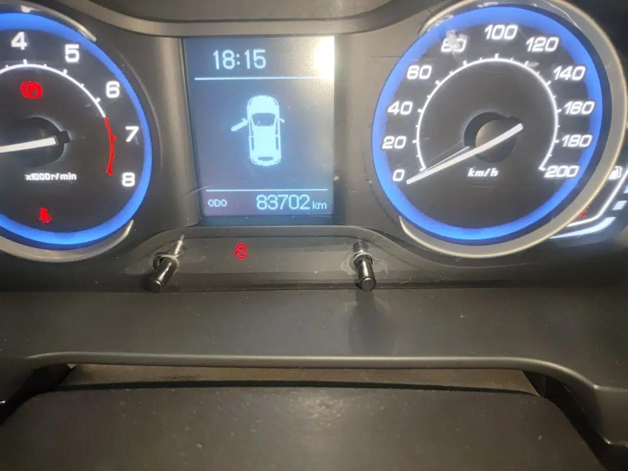 BAIC Senova X25 2015 1.5L Manual Elite Edition — миниатюра 9