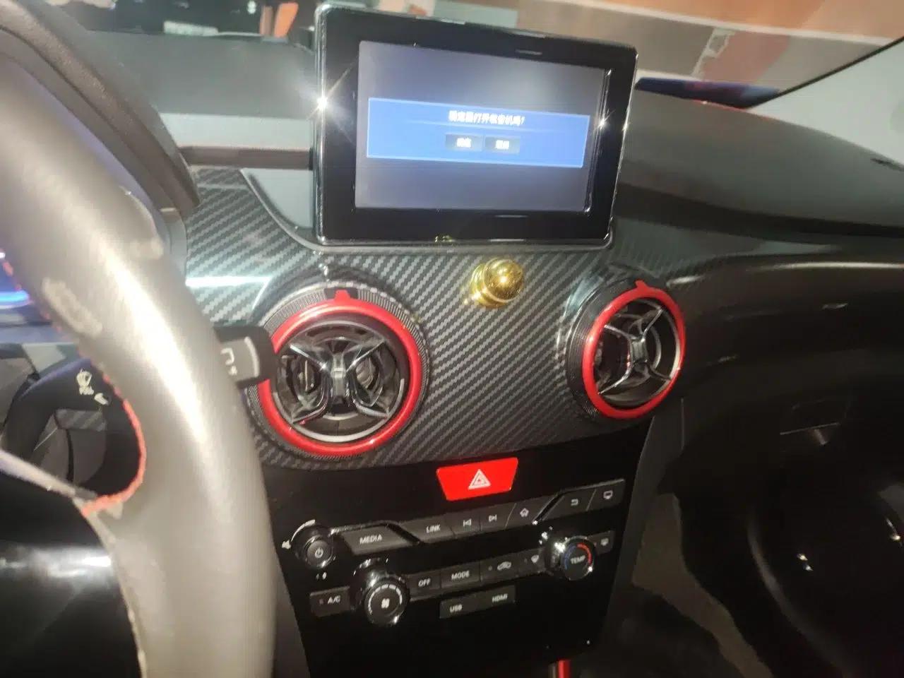 BAIC Senova X25 2015 1.5L Manual Elite Edition — миниатюра 10