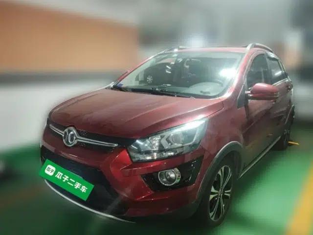 BAIC Senova X25 2015 1.5L Manual Elite Edition