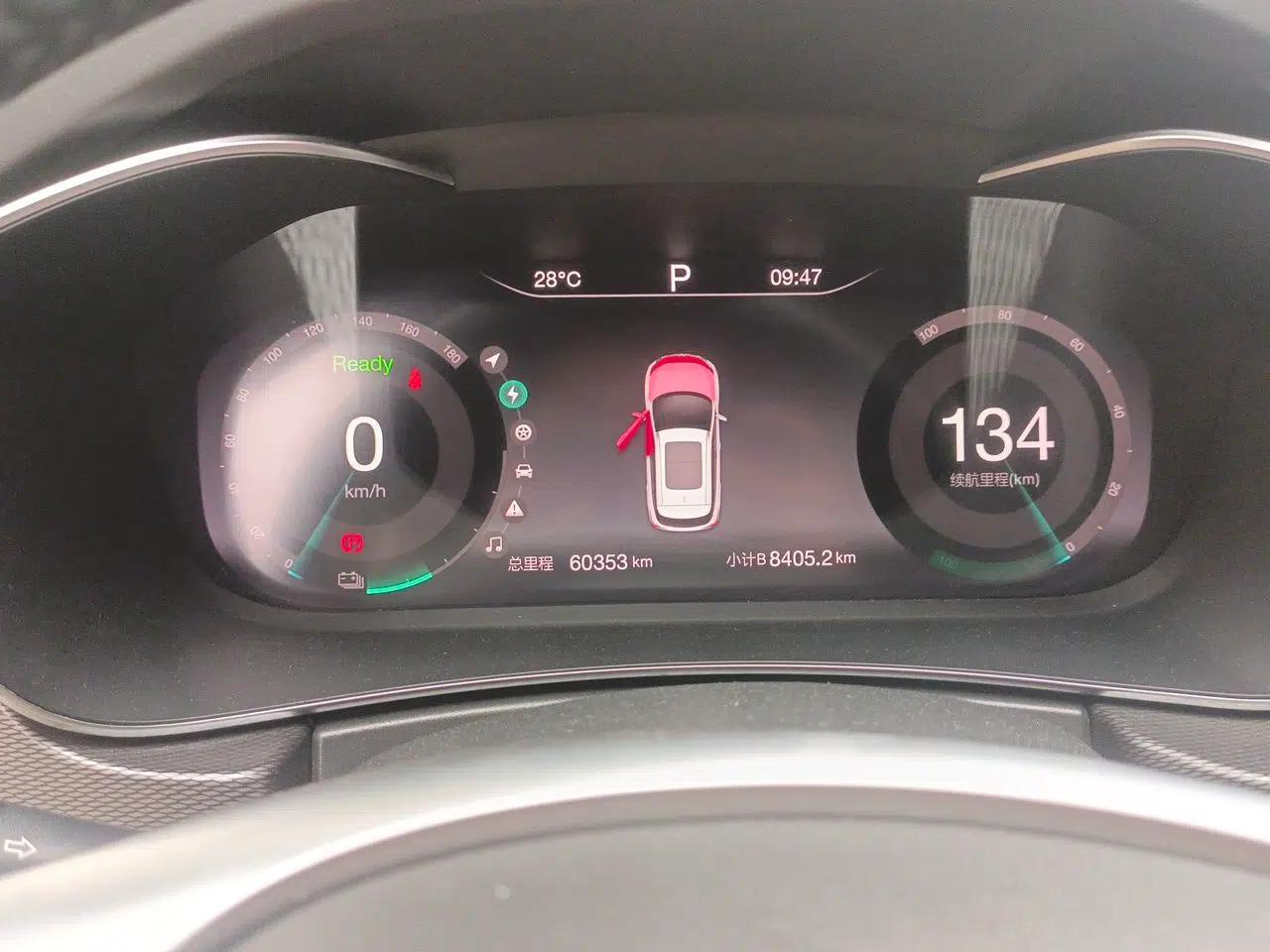 BAIC Beijing EX5 2019 Yuefeng Edition — миниатюра 11