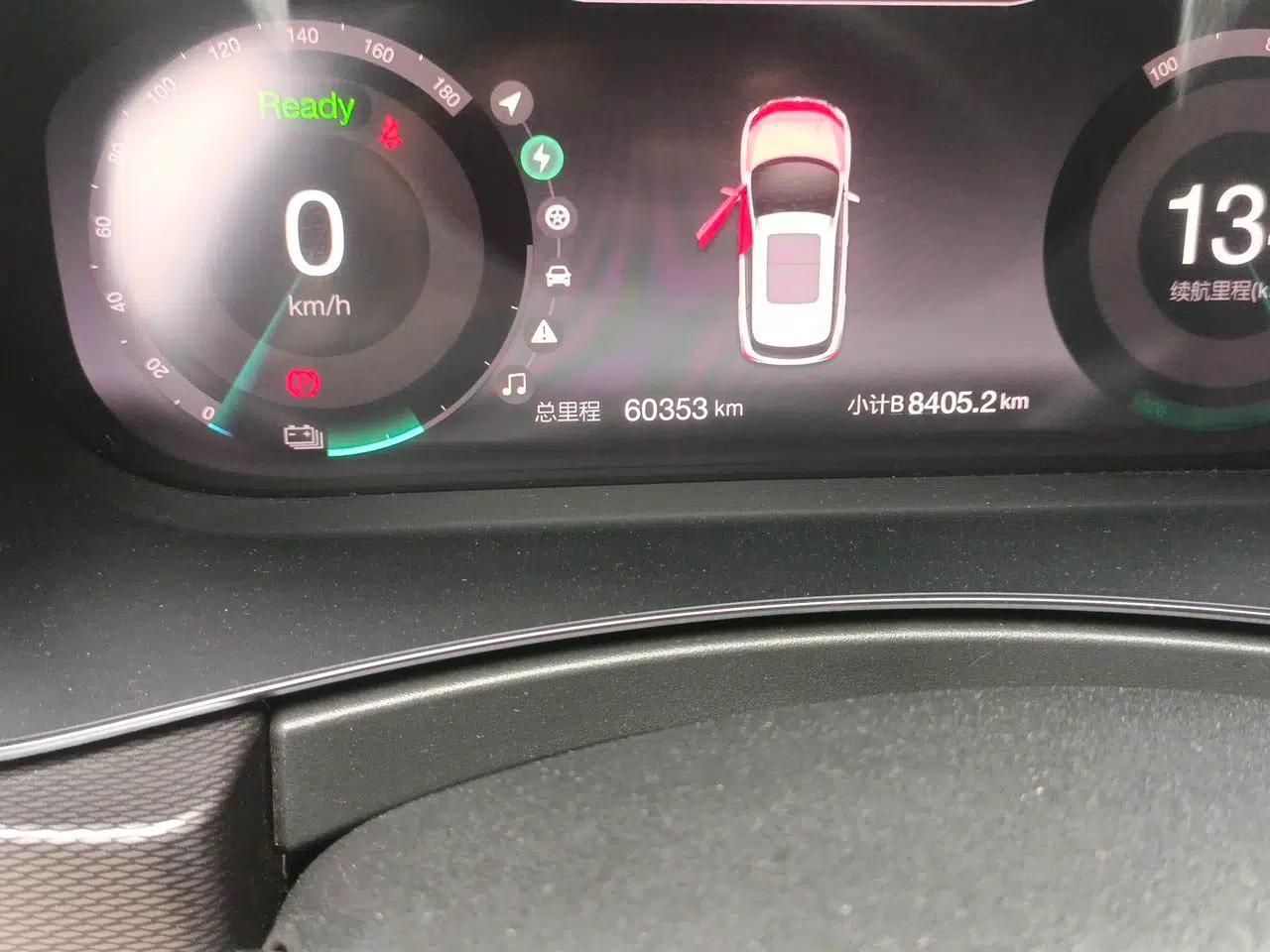BAIC Beijing EX5 2019 Yuefeng Edition — миниатюра 12