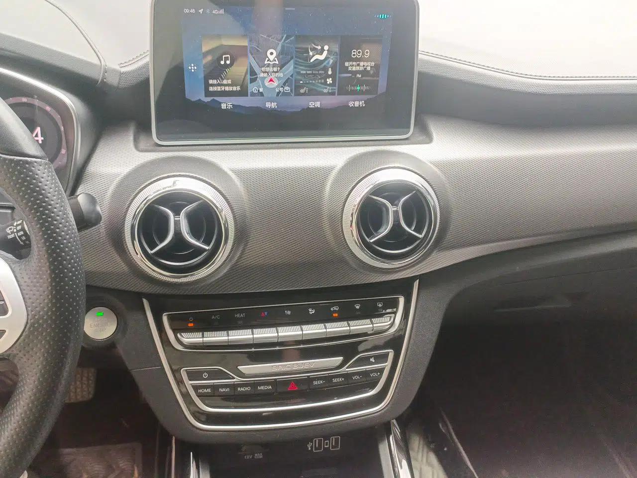 BAIC Beijing EX5 2019 Yuefeng Edition — миниатюра 13