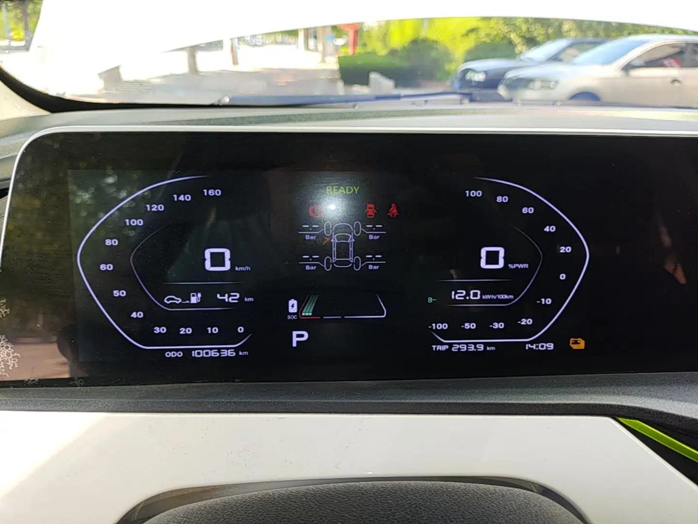 CHANGAN Benni E-Star 2020 Heartbeat Edition NMC Lithium — миниатюра 14