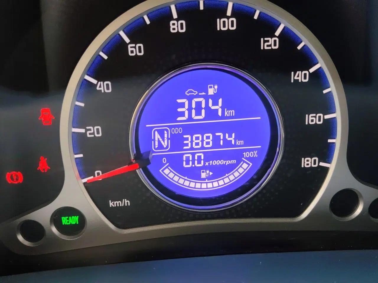 CHANGAN Benni E-Star 2021 National Edition Xin Yue Version Lithium Iron Phosphate (31.86 kWh) — миниатюра 11