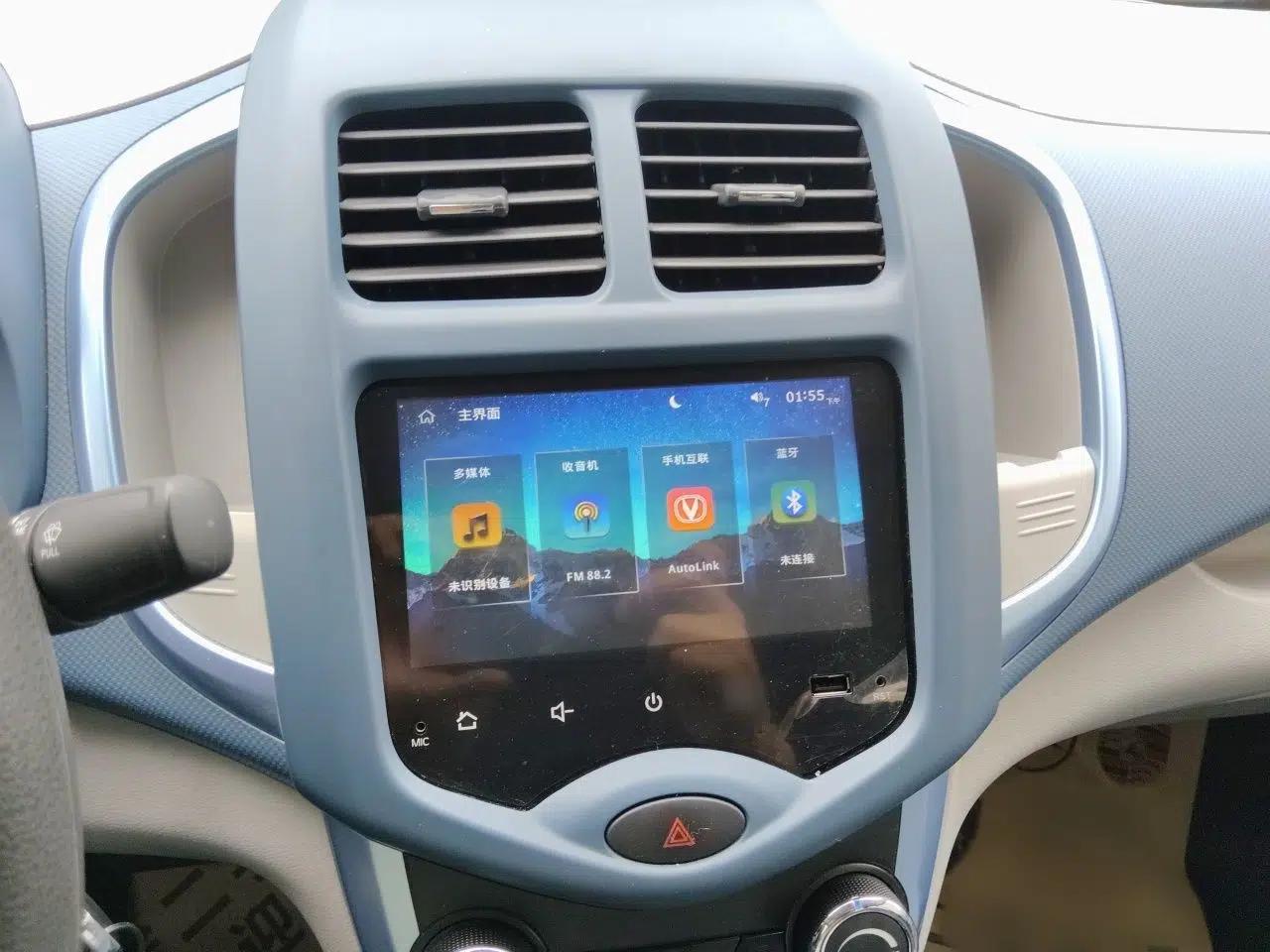 CHANGAN Benni E-Star 2021 National Edition Xin Yue Version Lithium Iron Phosphate (31.86 kWh) — миниатюра 12