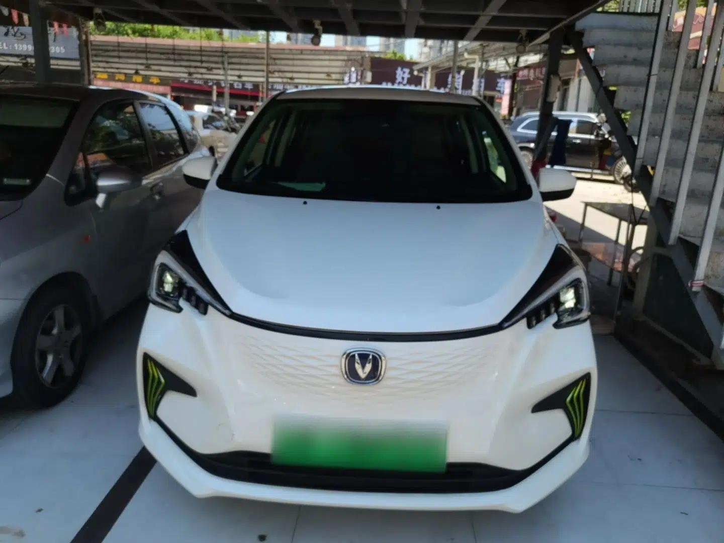 CHANGAN Benni E-Star 2022 Qingxin Edition Colorful Model Lithium Iron Phosphate — миниатюра 2