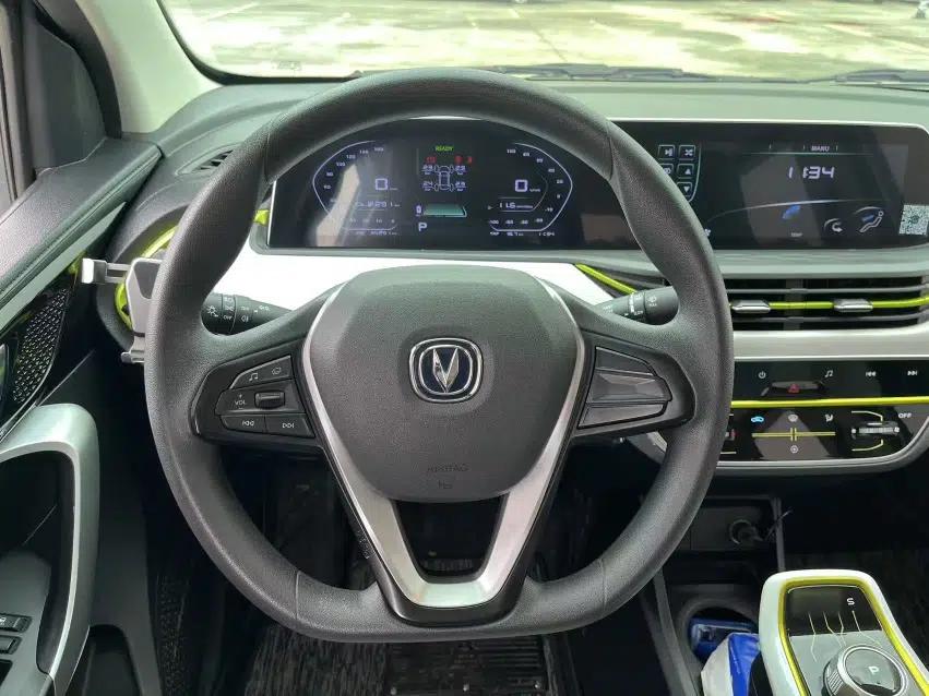 CHANGAN Benni E-Star 2022 Qingxin Edition Colorful Model Lithium Iron Phosphate — миниатюра 33