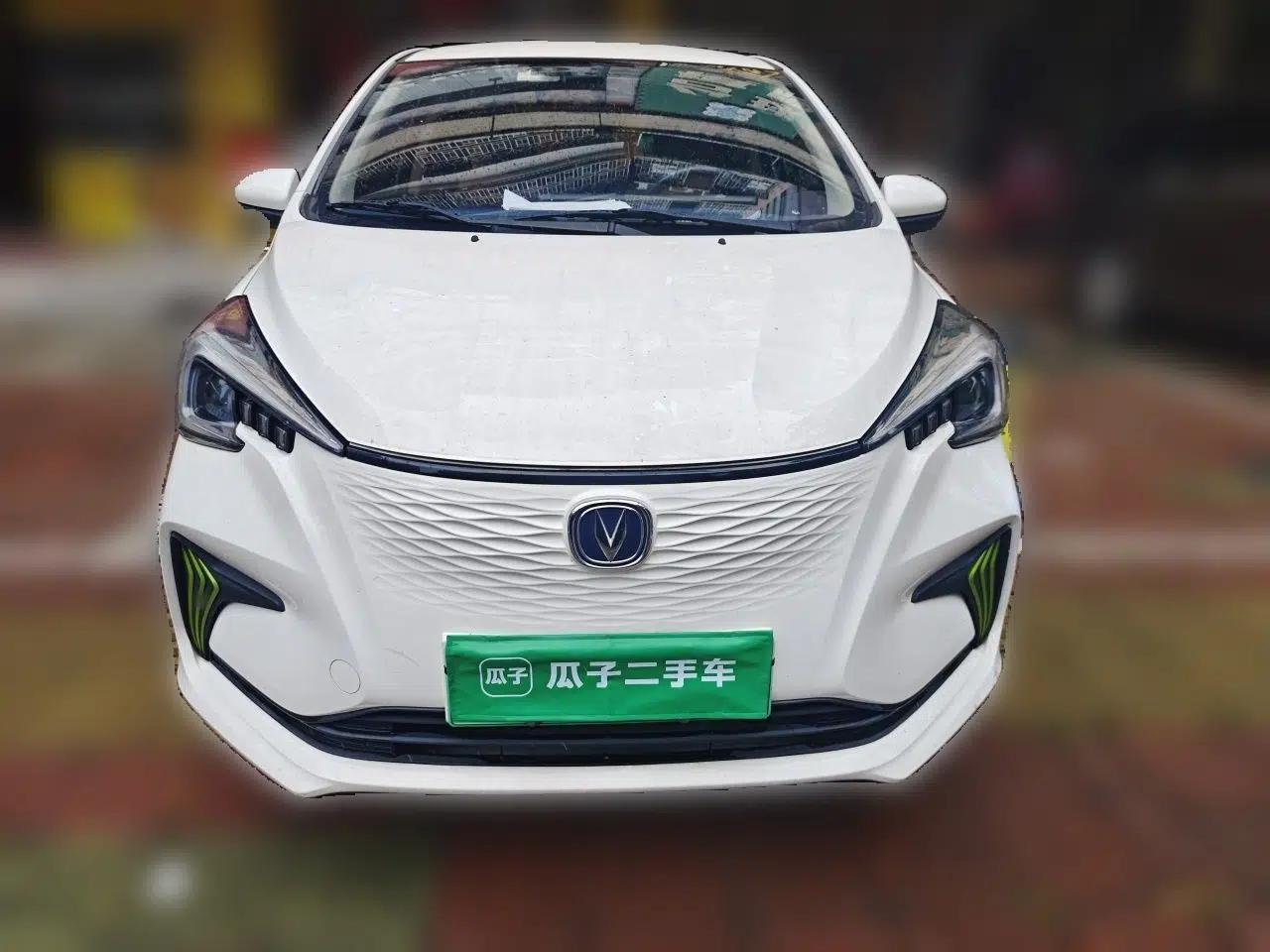 CHANGAN Benni E-Star 2022 Qingxin Edition Colorful Model Lithium Iron Phosphate — миниатюра 2