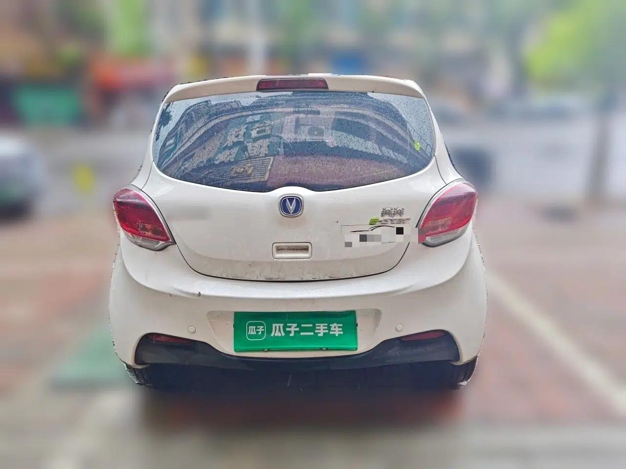 CHANGAN Benni E-Star 2022 Qingxin Edition Colorful Model Lithium Iron Phosphate — миниатюра 5
