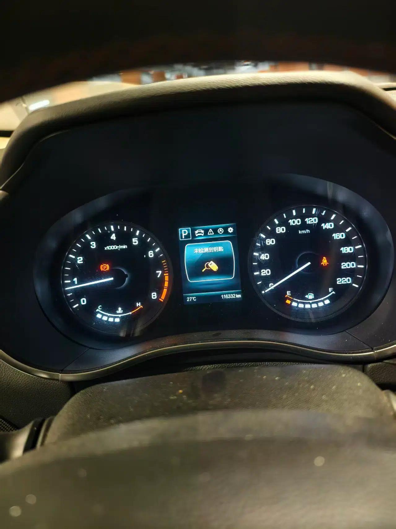 CHANGAN CS55 2018 1.5T Automatic Colorful Edition China V Standard — миниатюра 14