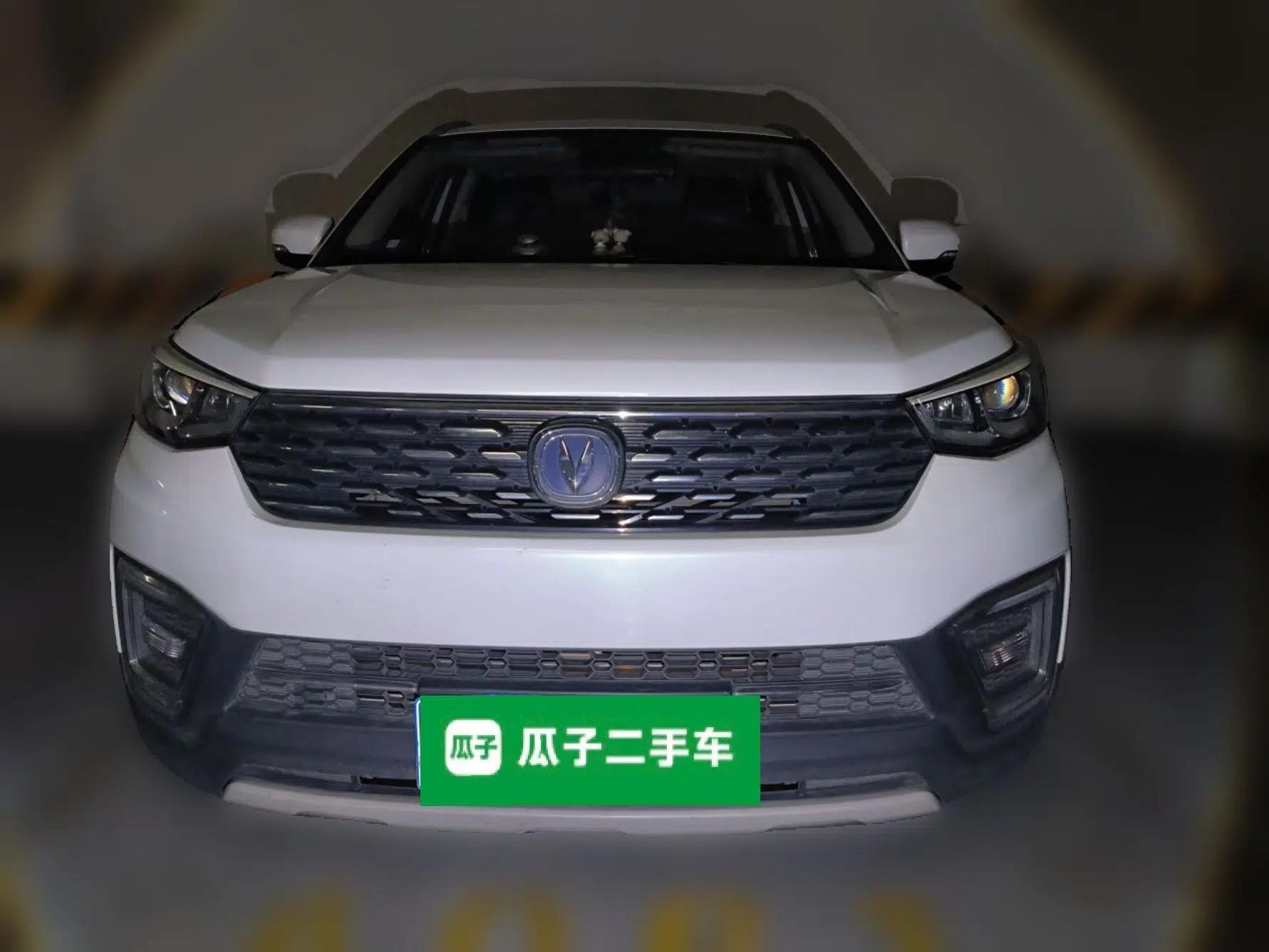 CHANGAN CS55 2018 1.5T Automatic Colorful Edition China V Standard — миниатюра 2
