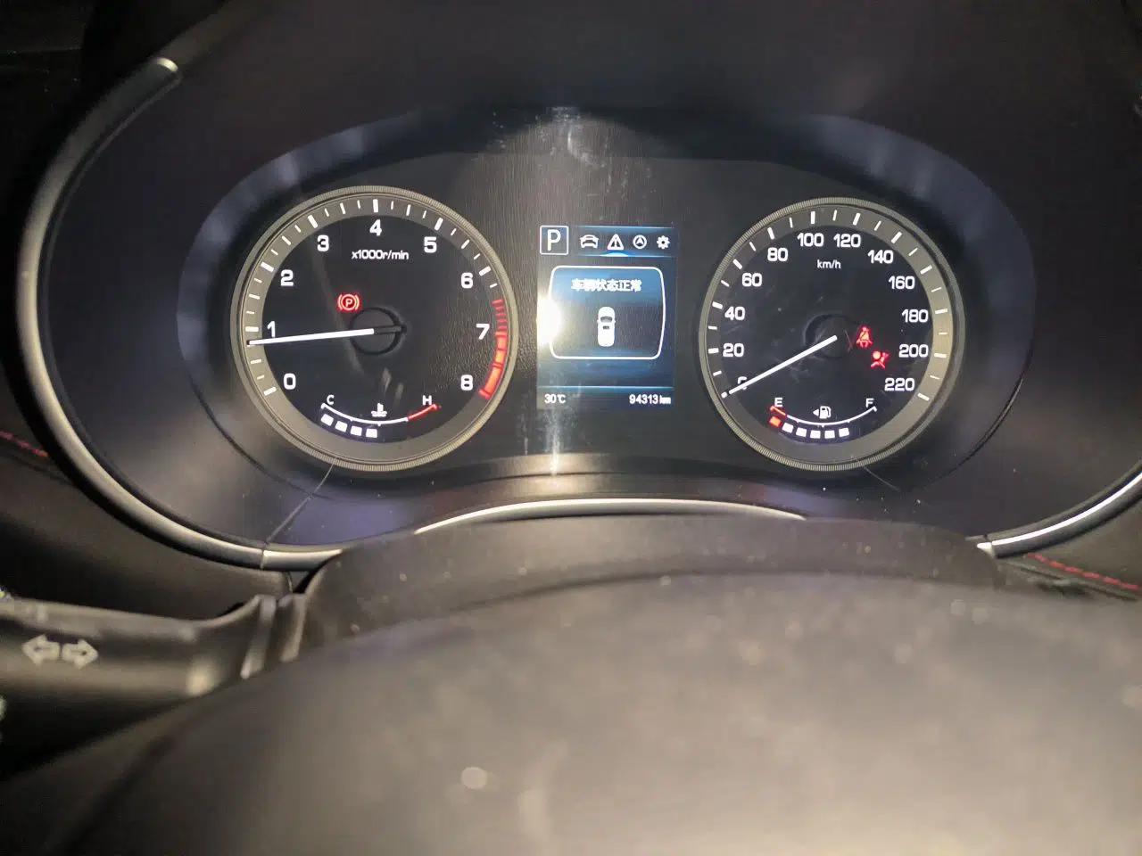 CHANGAN CS55 2018 1.5T Automatic Colorful Edition China V Standard — миниатюра 11