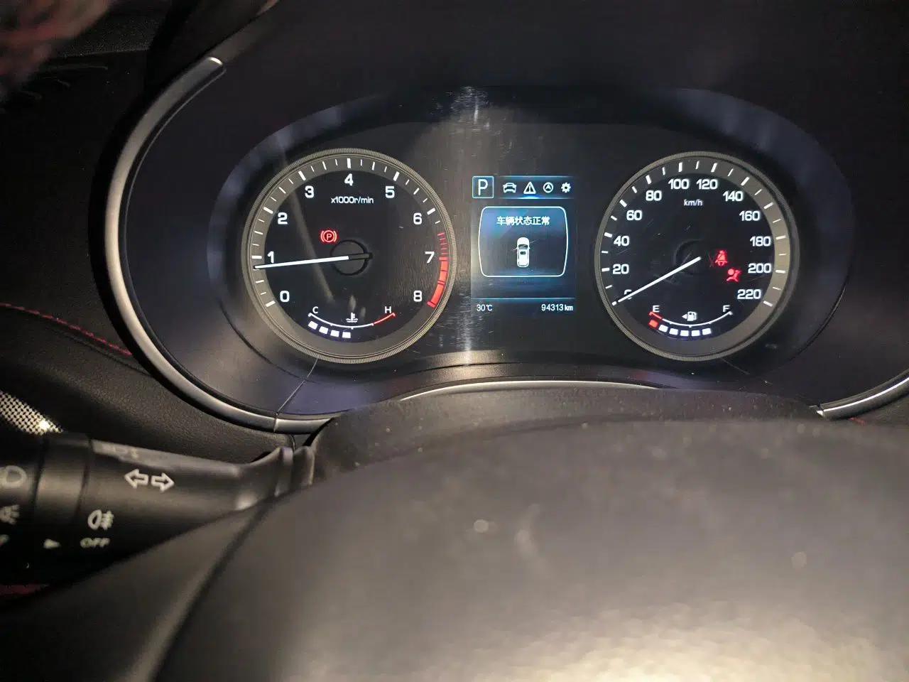 CHANGAN CS55 2018 1.5T Automatic Colorful Edition China V Standard — миниатюра 12