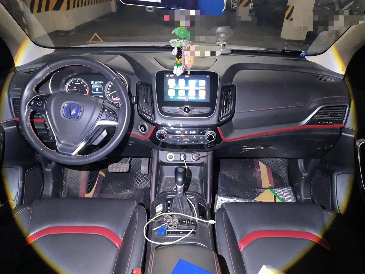 CHANGAN CS55 2018 1.5T Automatic Colorful Edition China V Standard — миниатюра 9