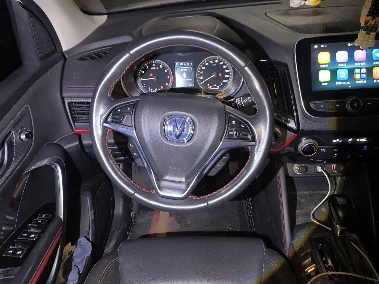 CHANGAN CS55 2018 1.5T Automatic Colorful Edition China V Standard — миниатюра 10
