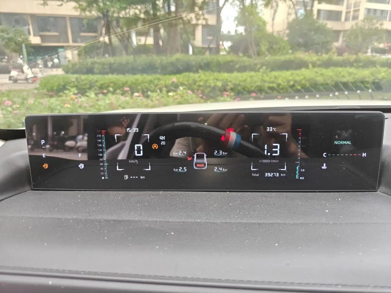 CHANGAN Eado DD 2023 Blue Whale NE 1.5T GDI DCT Navigation Model — миниатюра 11
