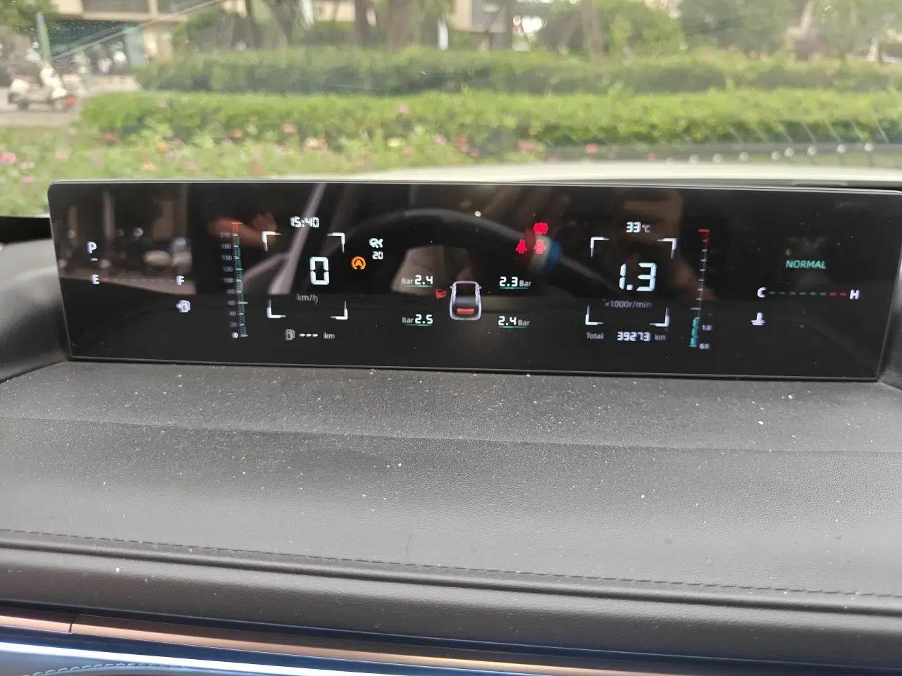CHANGAN Eado DD 2023 Blue Whale NE 1.5T GDI DCT Navigation Model — миниатюра 12