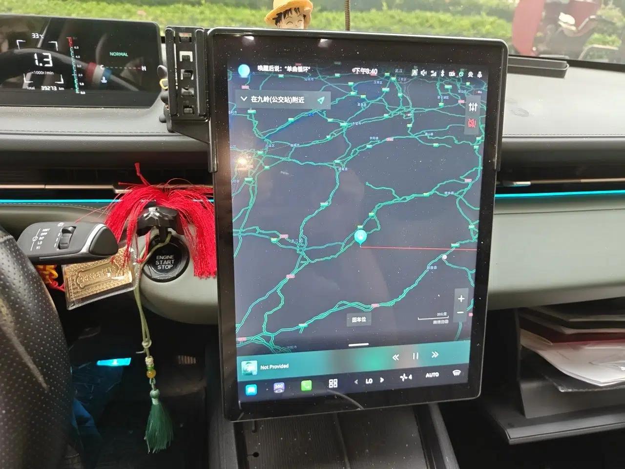 CHANGAN Eado DD 2023 Blue Whale NE 1.5T GDI DCT Navigation Model — миниатюра 13