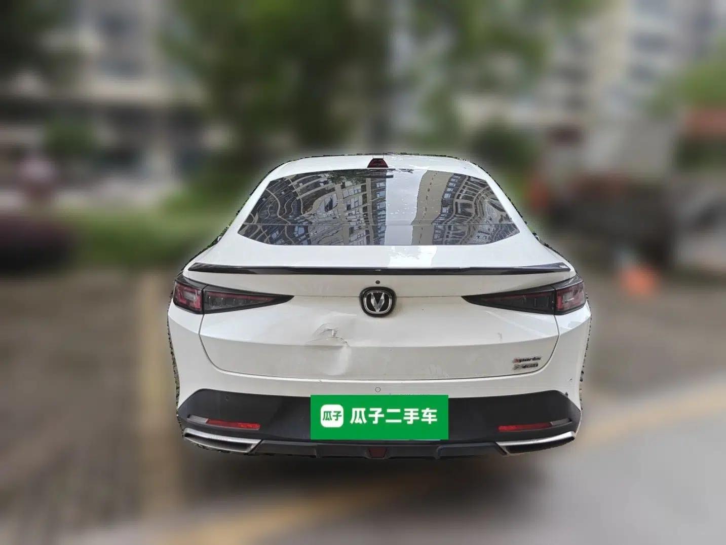 CHANGAN Eado DD 2023 Blue Whale NE 1.5T GDI DCT Navigation Model — миниатюра 5