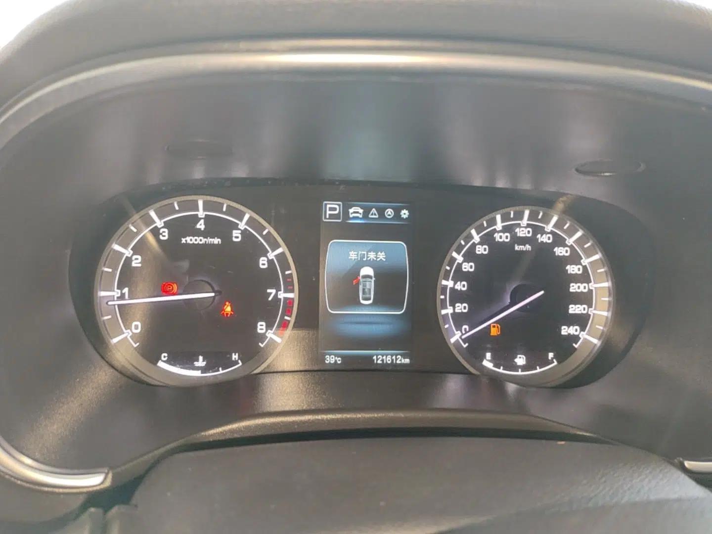 CHANGAN Ruicheng CC 2020 1.5T Automatic Chao Rui Trim — миниатюра 14