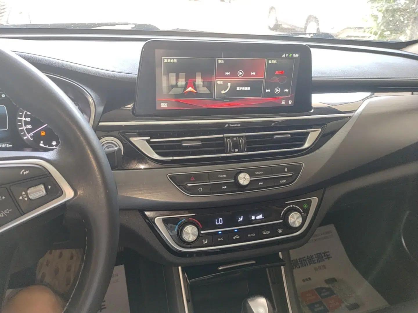 CHANGAN Ruicheng CC 2020 1.5T Automatic Chao Rui Trim — миниатюра 15
