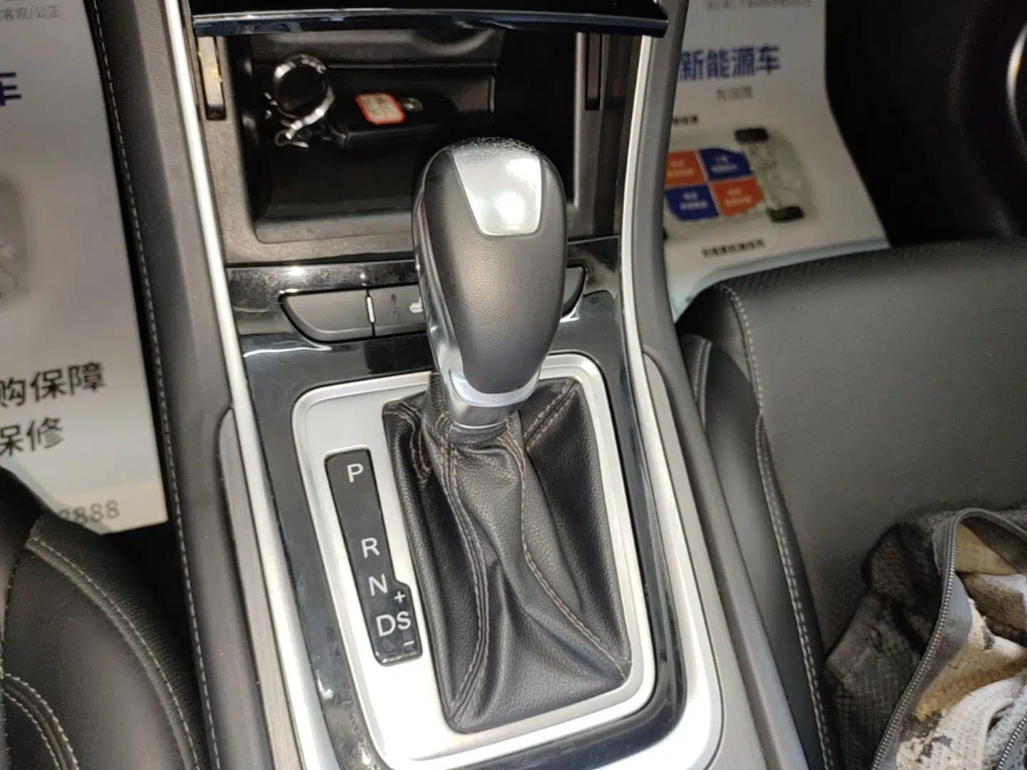 CHANGAN Ruicheng CC 2020 1.5T Automatic Chao Rui Trim — миниатюра 16