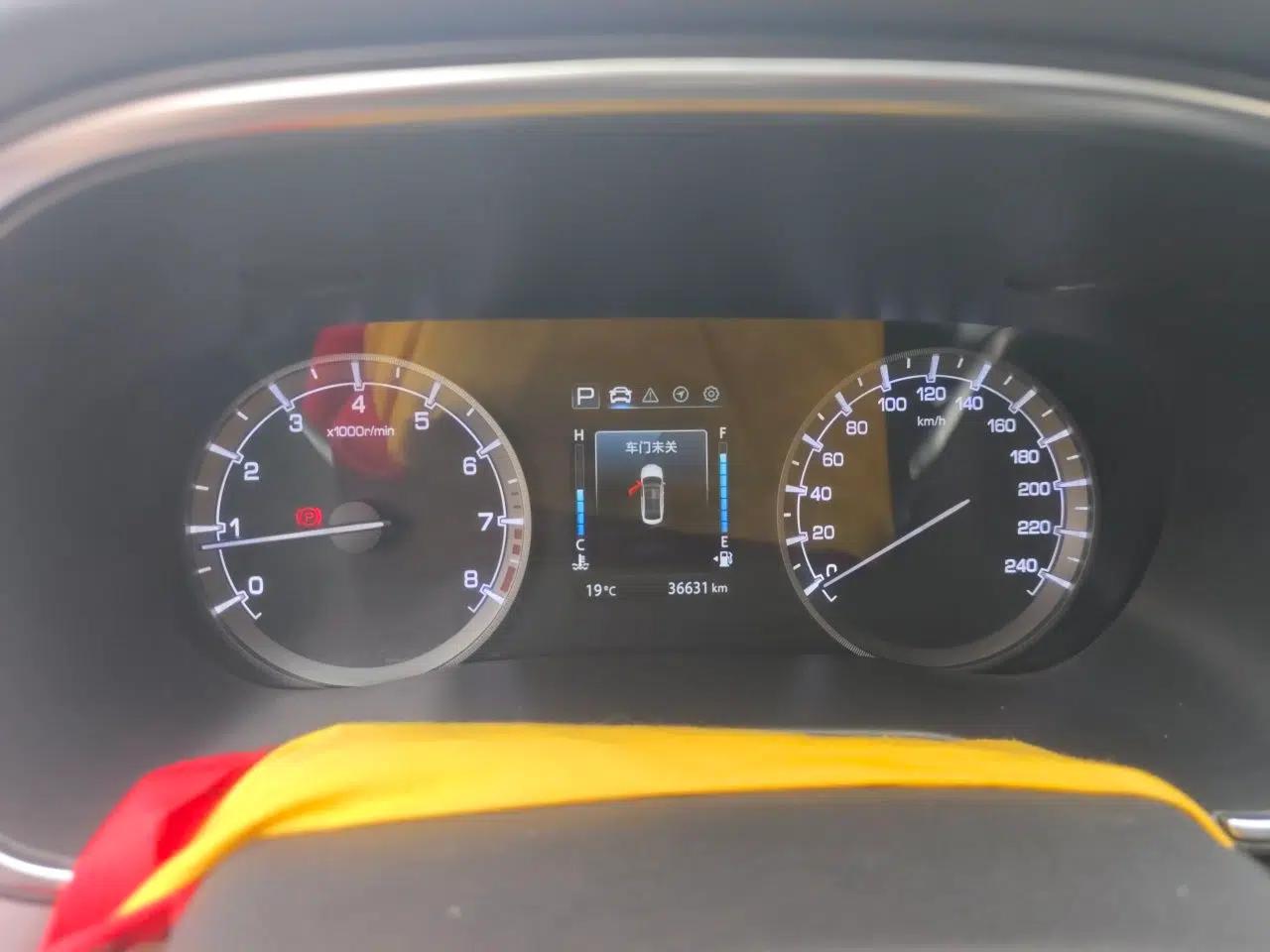 CHANGAN Ruicheng CC 2020 1.5T Automatic Xuanrui Model — миниатюра 11