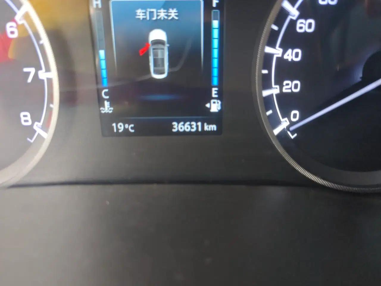 CHANGAN Ruicheng CC 2020 1.5T Automatic Xuanrui Model — миниатюра 12