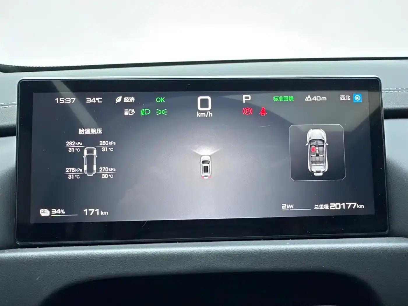 Titanium 3 2025 Model 501KM Rear-Wheel Drive Ultra Edition — миниатюра 9