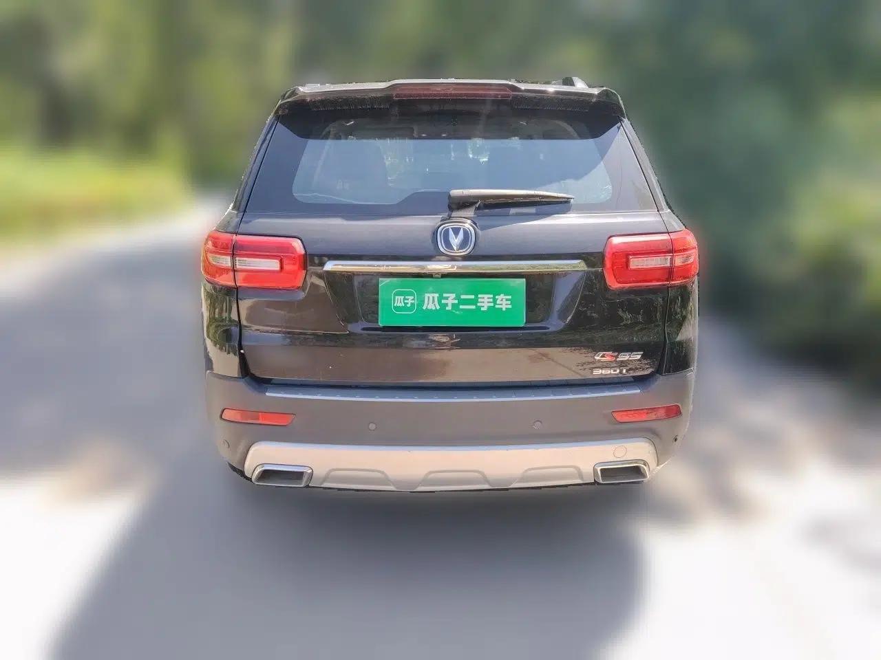 CHANGAN CS95 2017 2.0T Two-Wheel Drive Zhitu Edition — миниатюра 5