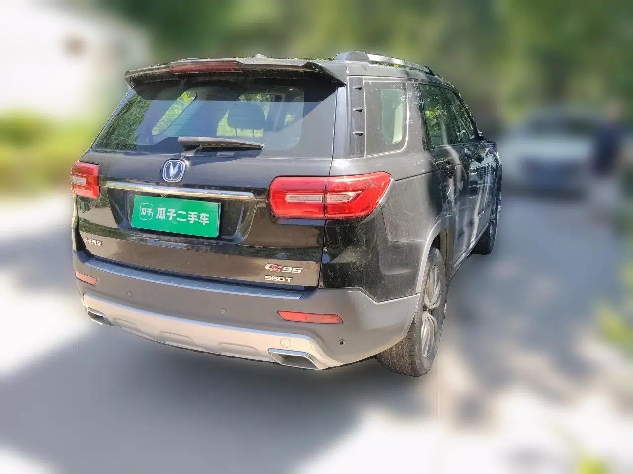 CHANGAN CS95 2017 2.0T Two-Wheel Drive Zhitu Edition — миниатюра 6
