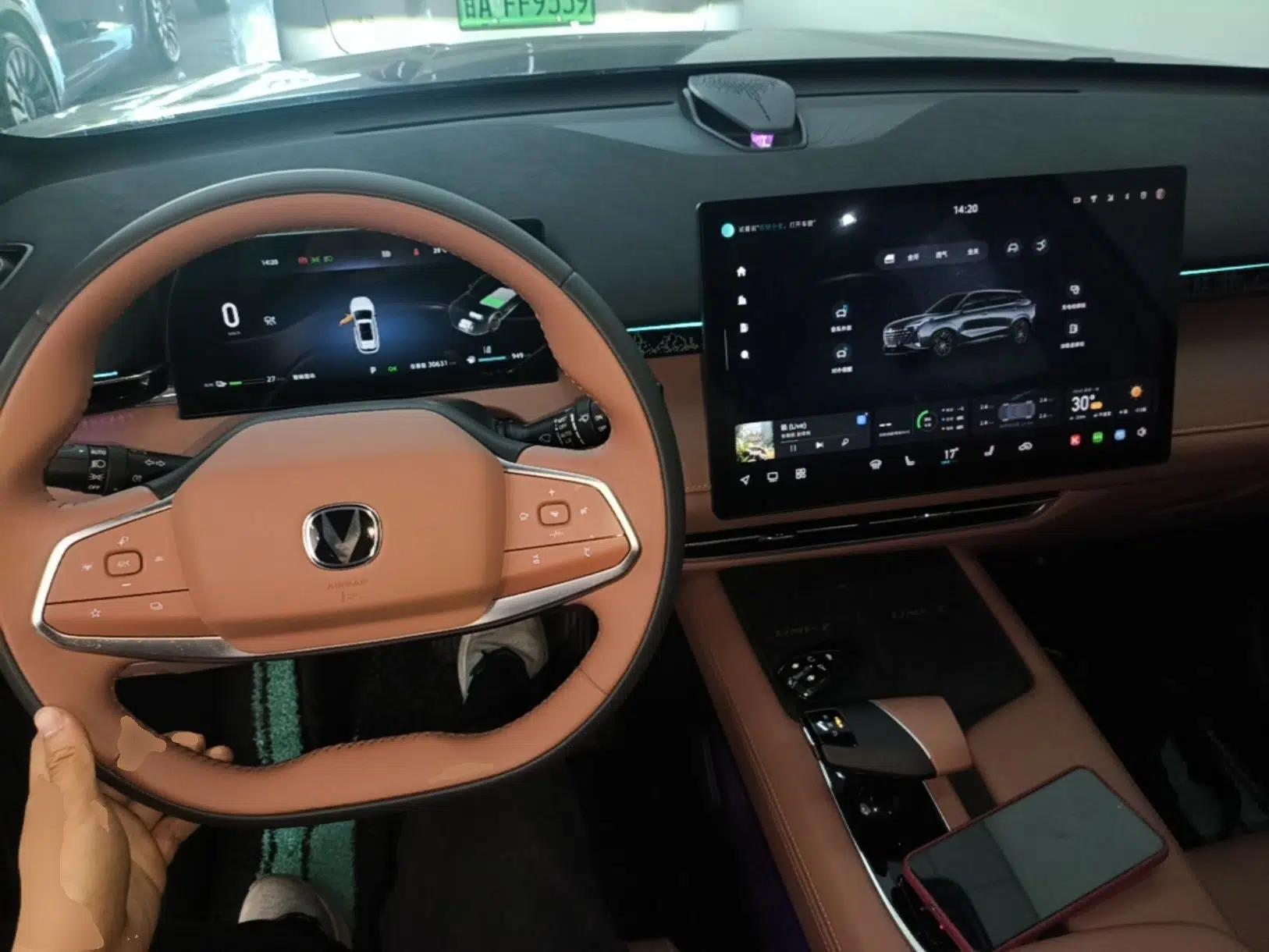 CHANGAN UNI-Z New Energy 2024 Blue Whale Smart Electric iDD 125km Excellence Model — миниатюра 12