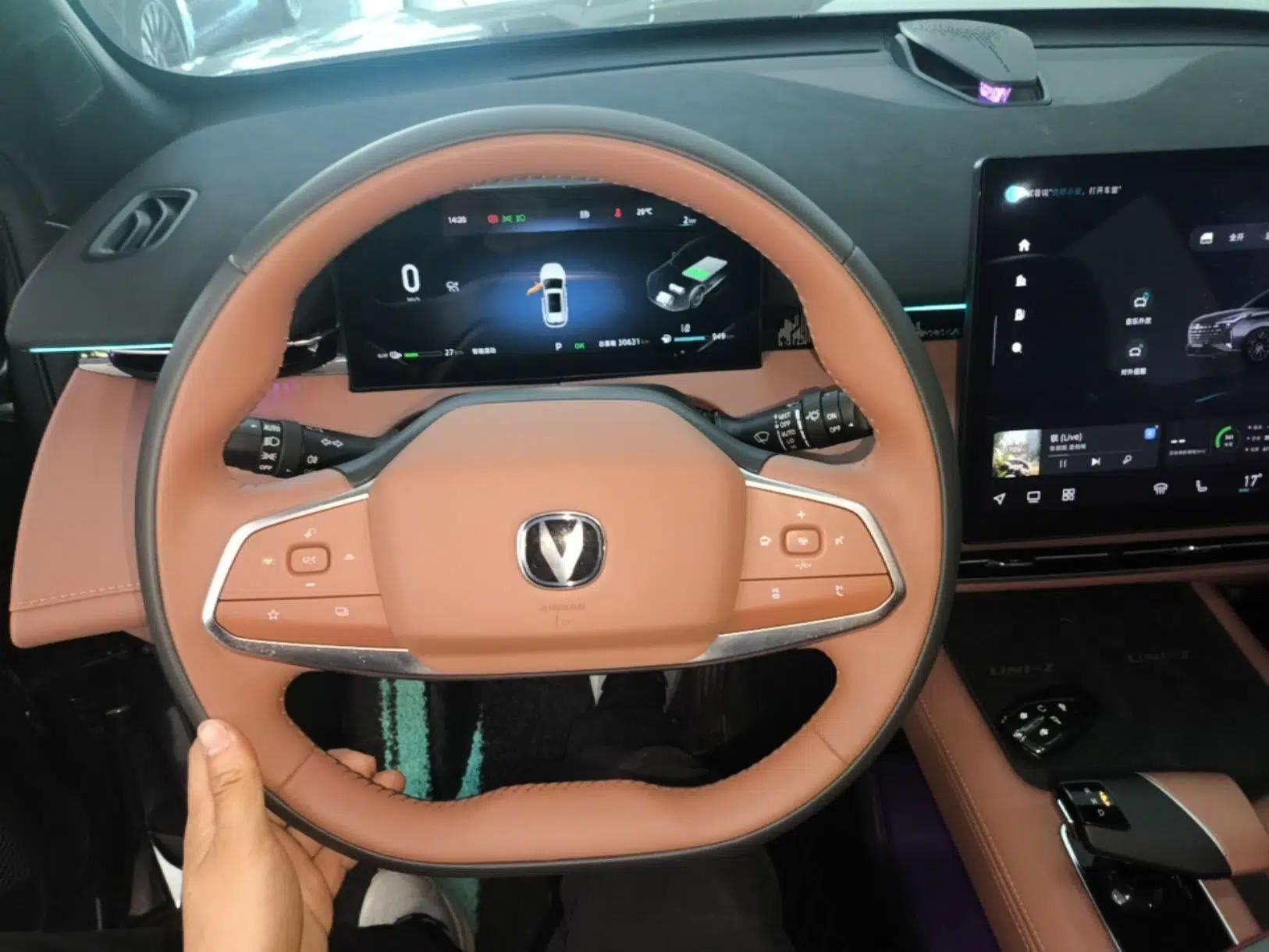 CHANGAN UNI-Z New Energy 2024 Blue Whale Smart Electric iDD 125km Excellence Model — миниатюра 13