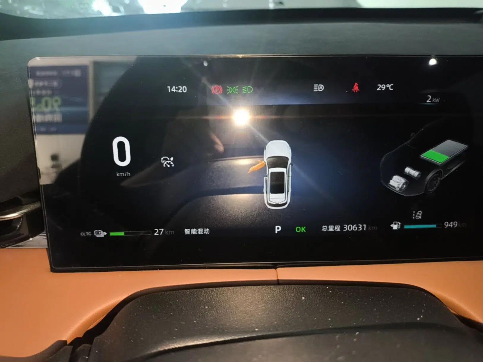 CHANGAN UNI-Z New Energy 2024 Blue Whale Smart Electric iDD 125km Excellence Model — миниатюра 14
