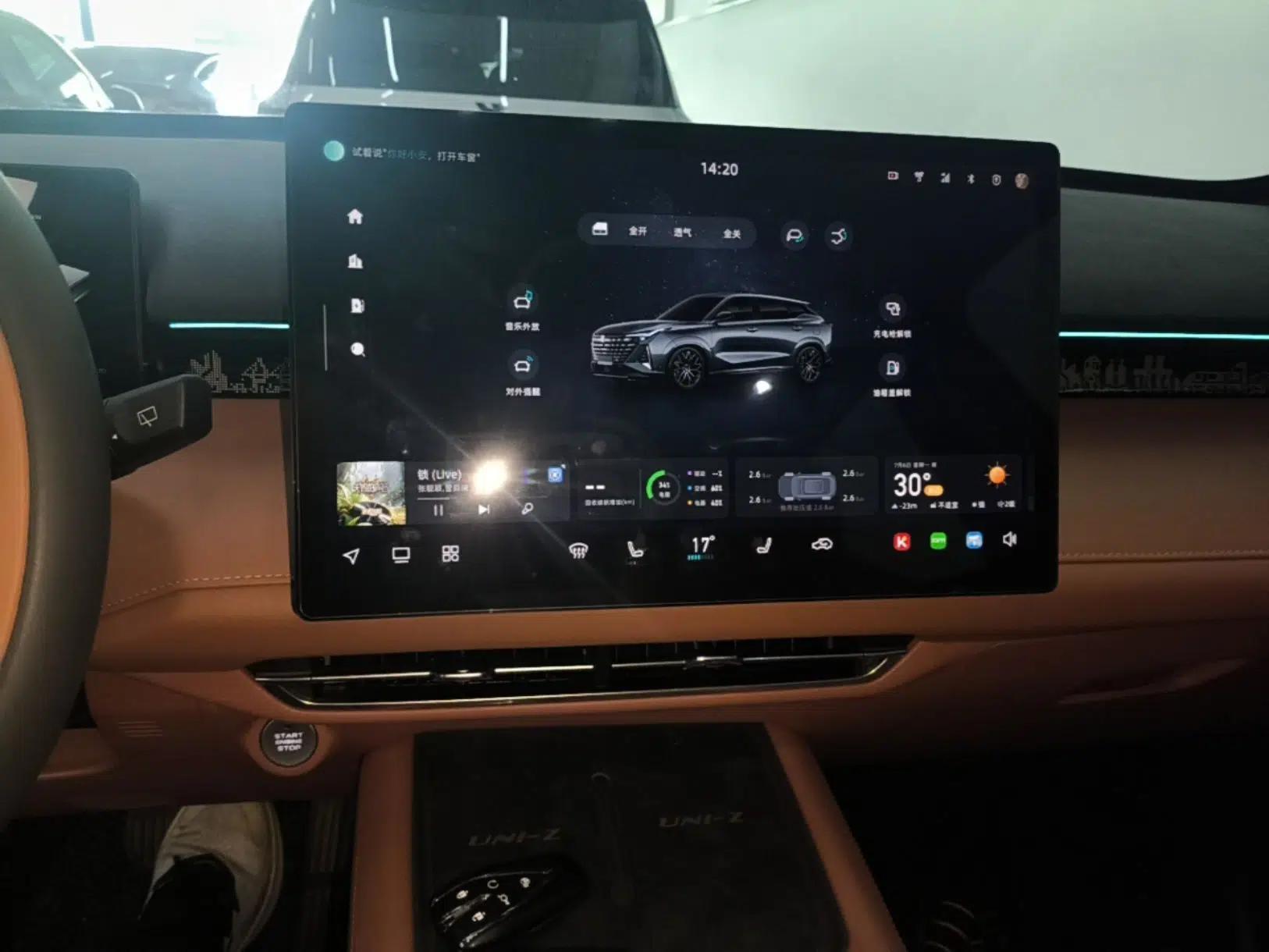 CHANGAN UNI-Z New Energy 2024 Blue Whale Smart Electric iDD 125km Excellence Model — миниатюра 15