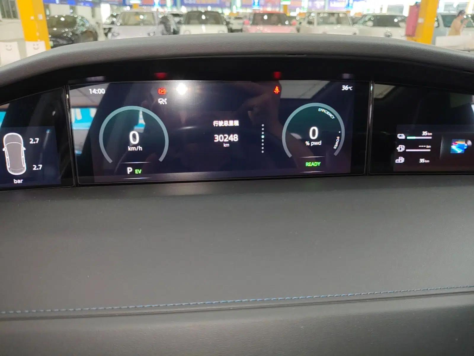 CHANGAN UNI-K iDD 2022 Blue Whale iDD 130km 1.5T Excellence Model — миниатюра 14
