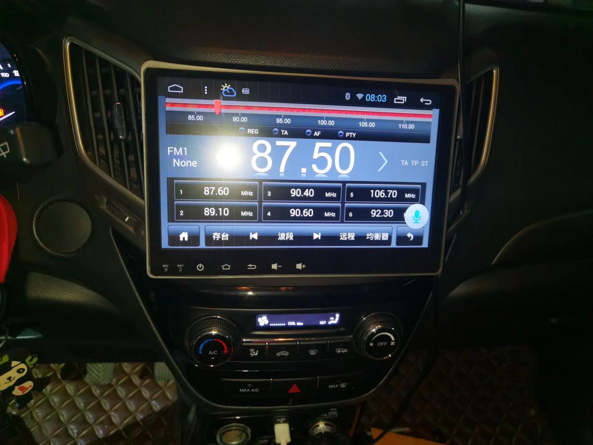 CHANGAN CS15 2016 1.5L Manual Fashion Edition — миниатюра 13