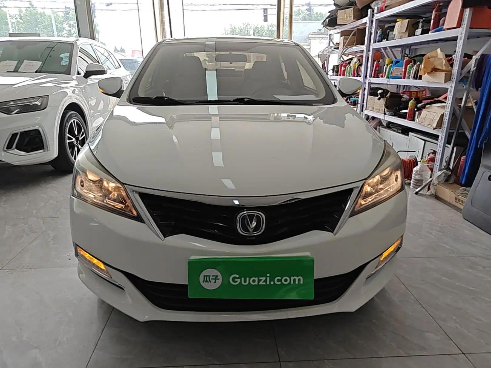 CHANGAN Alsvin V7 2016 1.6L Manual LeShang Model China V Standard — миниатюра 2