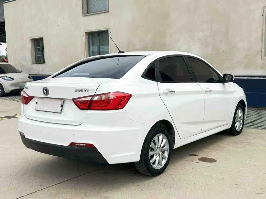 CHANGAN Alsvin V7 2016 1.6L Manual LeShang Model China V Standard — миниатюра 14