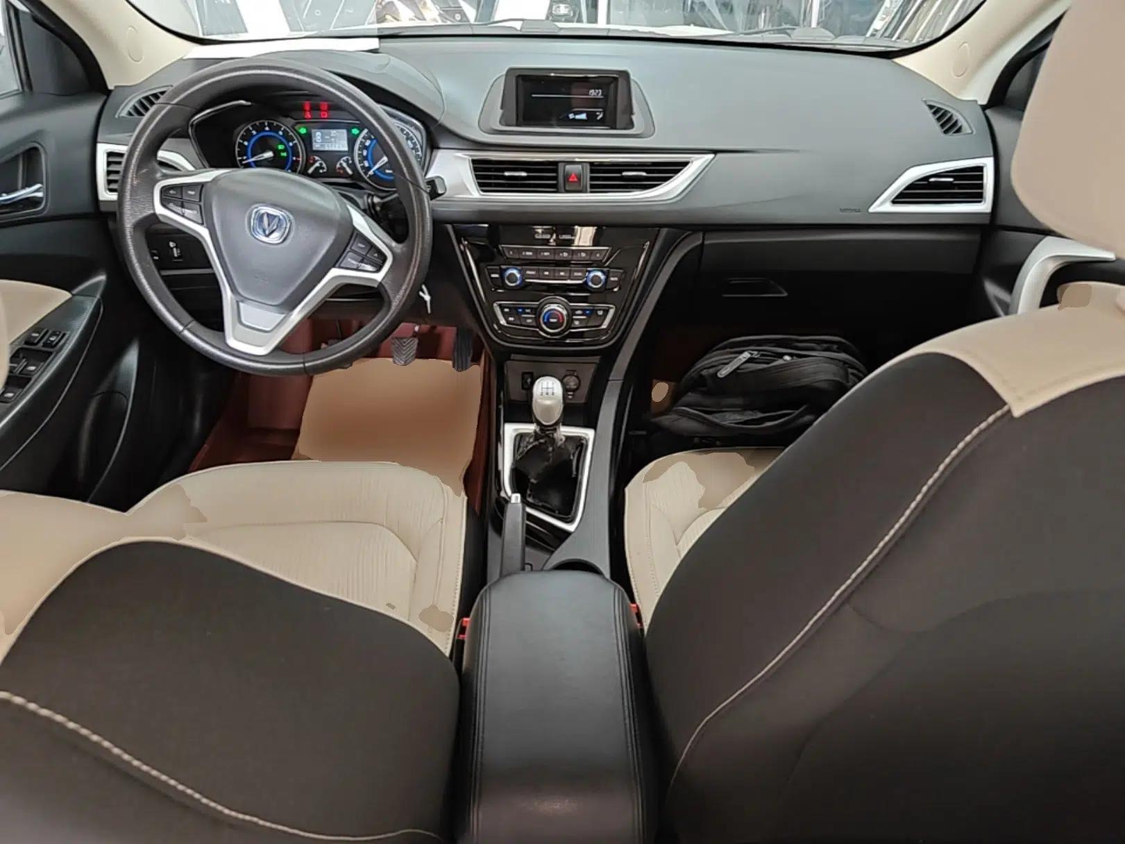CHANGAN Alsvin V7 2016 1.6L Manual LeShang Model China V Standard — миниатюра 17